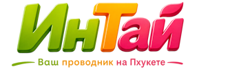 Ваш проводник на Пхукете: недвижимость, визы, бизнес | коПхукет-Кнд 2026